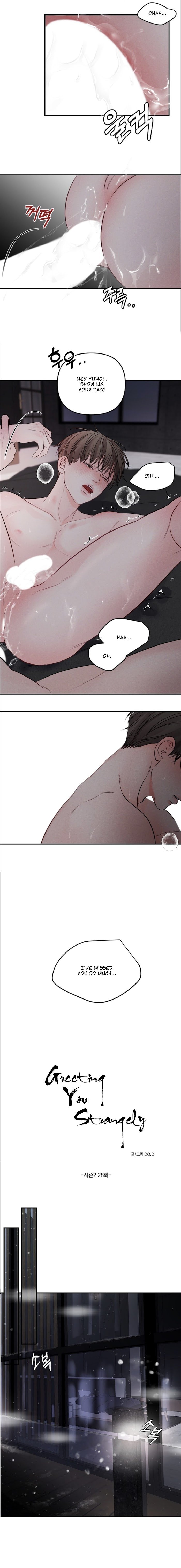 Page 6 of Chapter 58