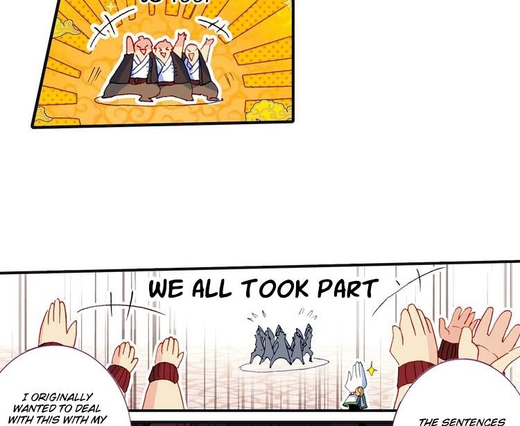Page 15 of Chapter 10.3