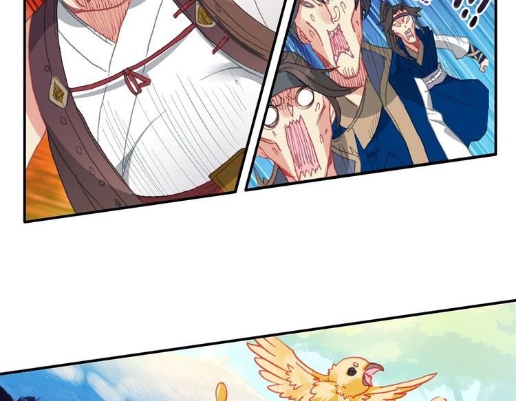 Page 6 of Chapter 11.2