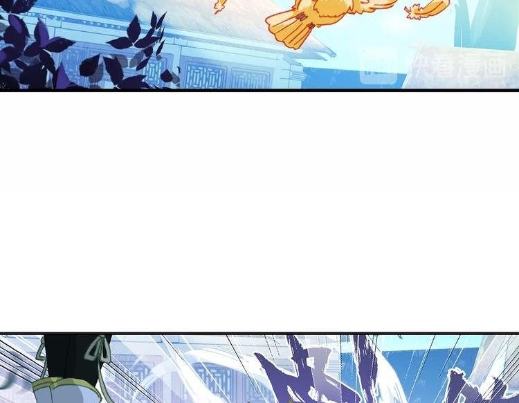 Page 8 of Chapter 11.2