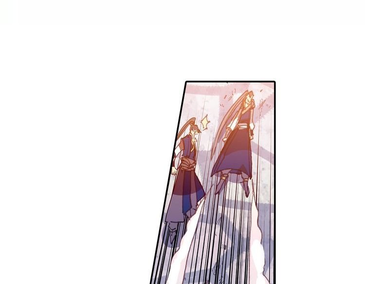 Page 9 of Chapter 11.2