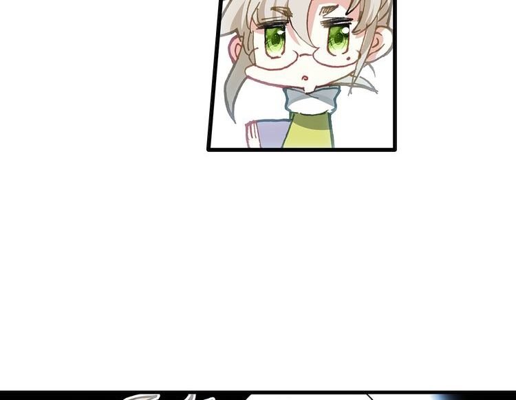 Page 17 of Chapter 11.2