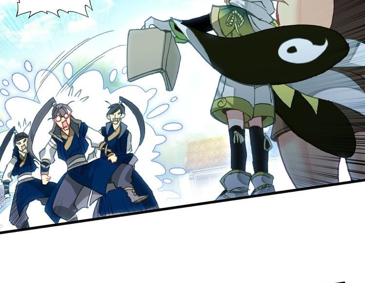 Page 26 of Chapter 11.2
