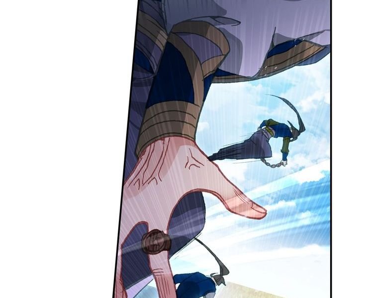Page 11 of Chapter 11.1