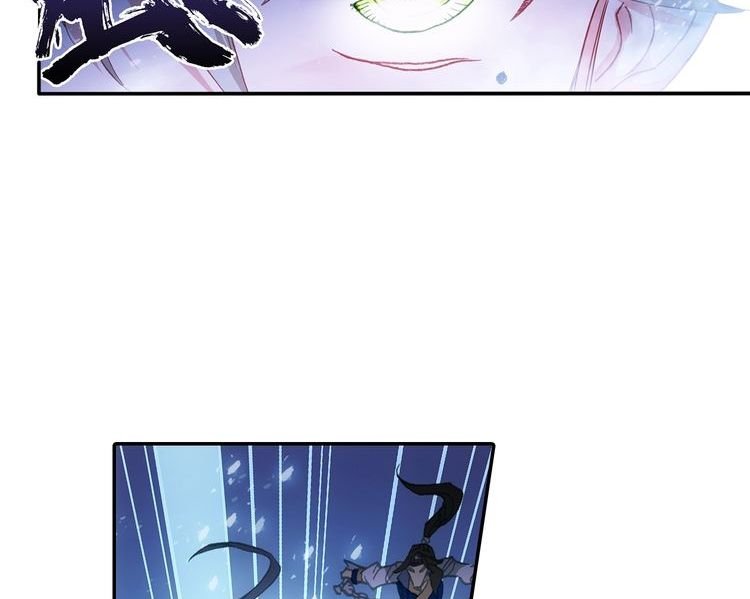 Page 13 of Chapter 11.1