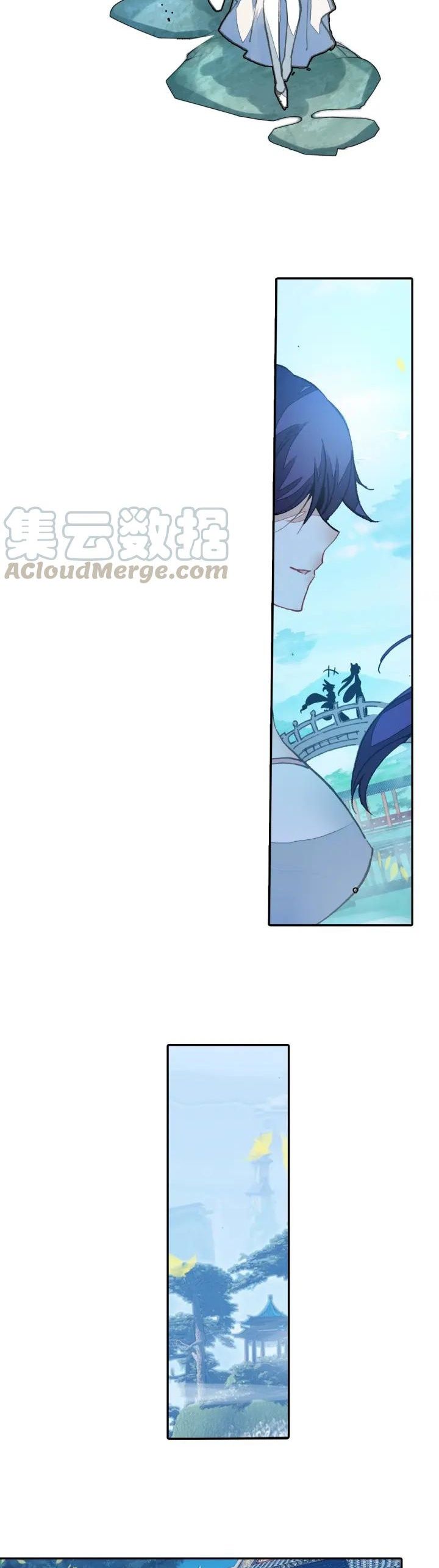 Page 23 of Chapter 2