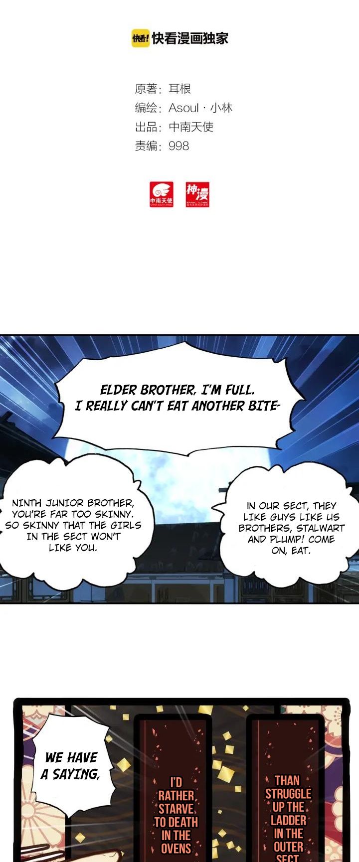Page 8 of Chapter 4