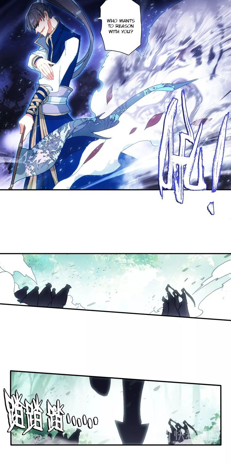 Page 16 of Chapter 7