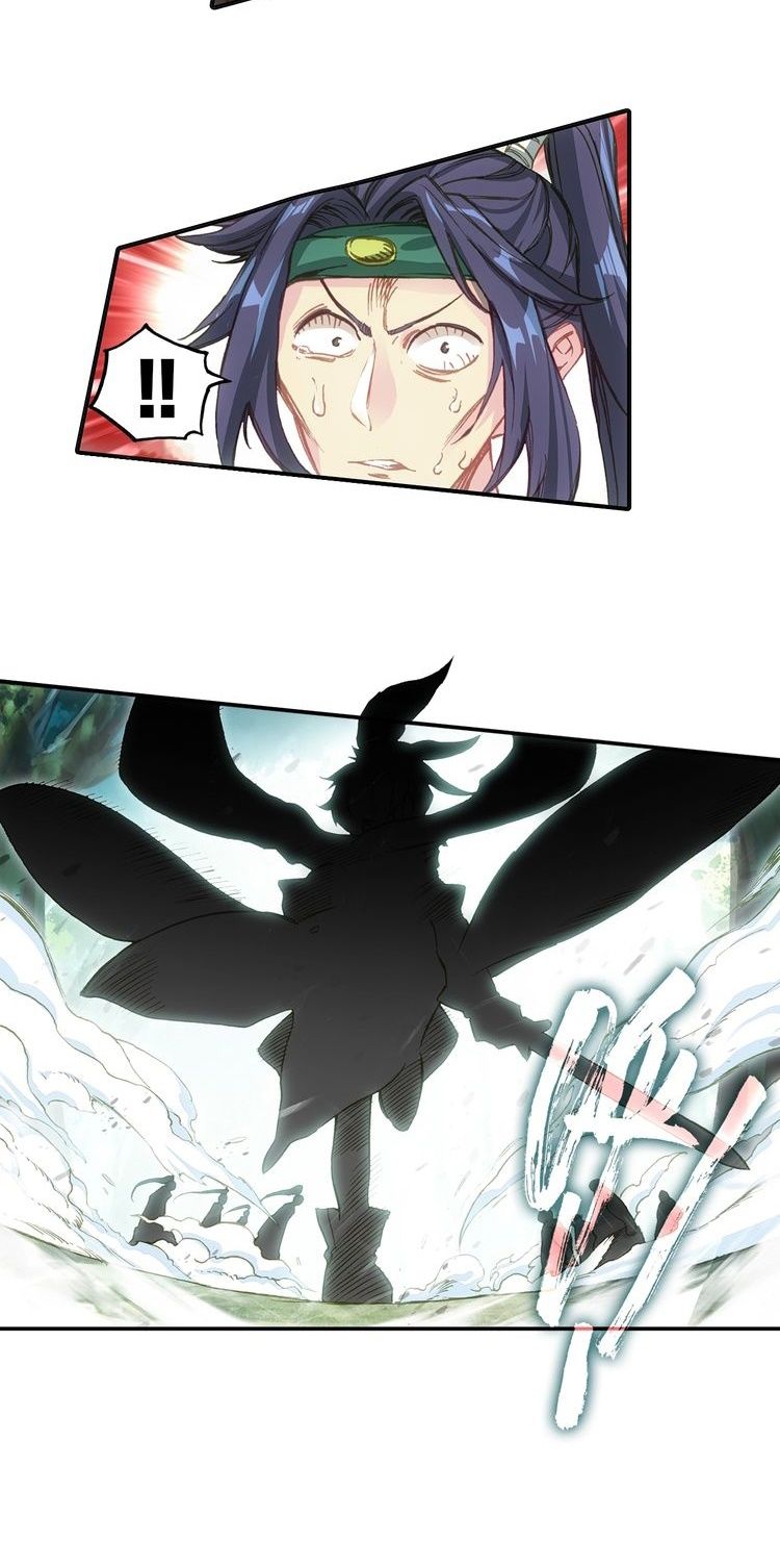 Page 18 of Chapter 7