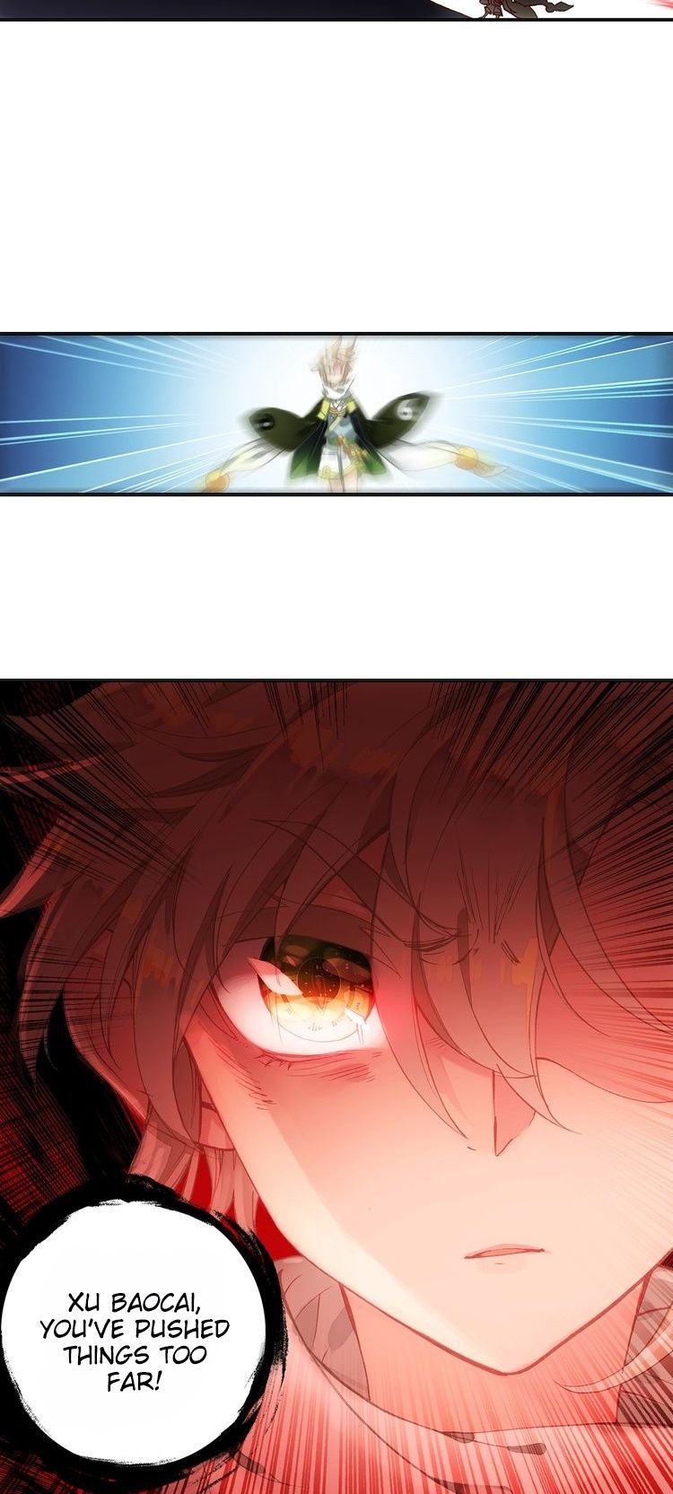 Page 6 of Chapter 7.5