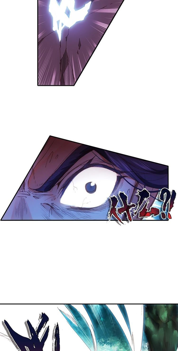 Page 11 of Chapter 7.5