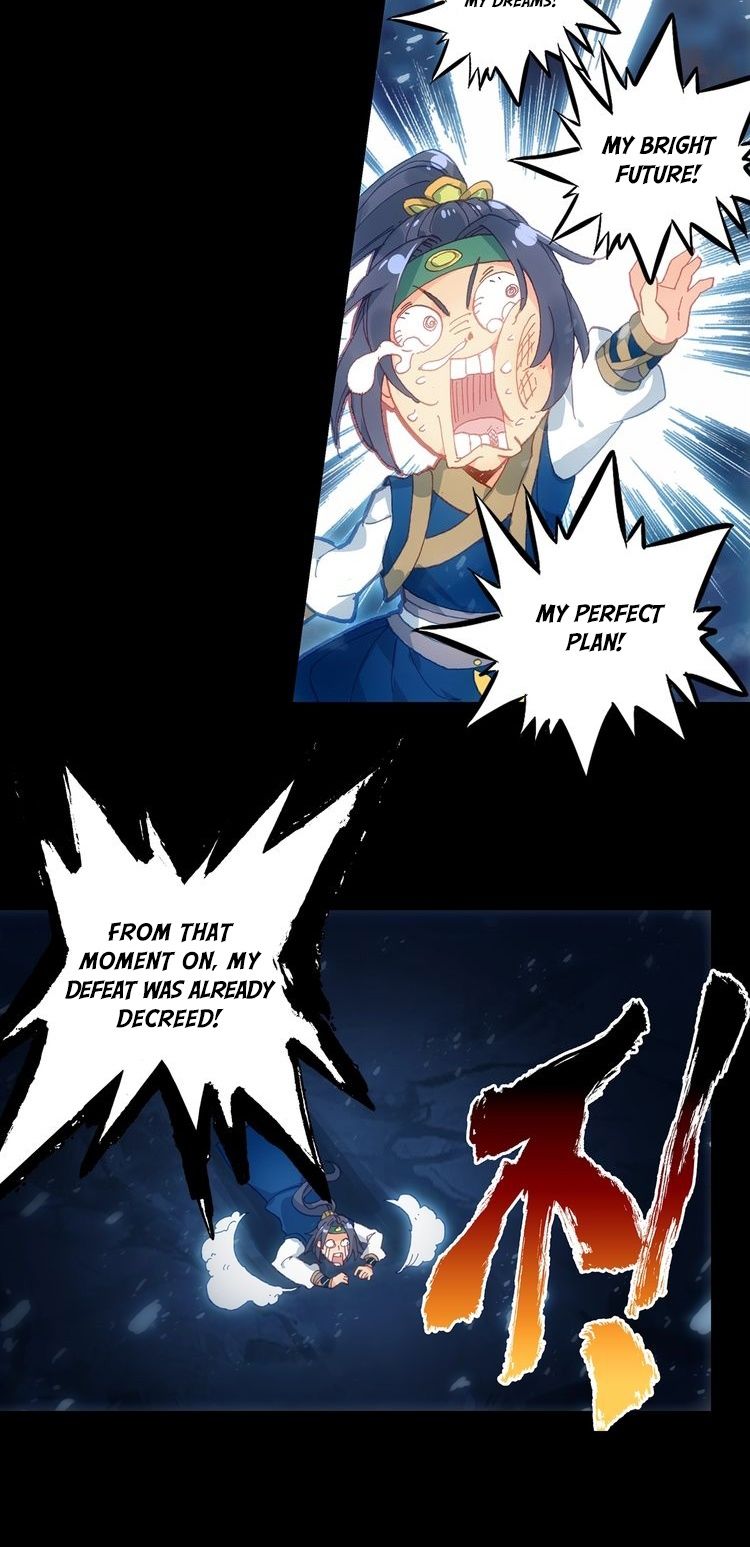 Page 7 of Chapter 8.1