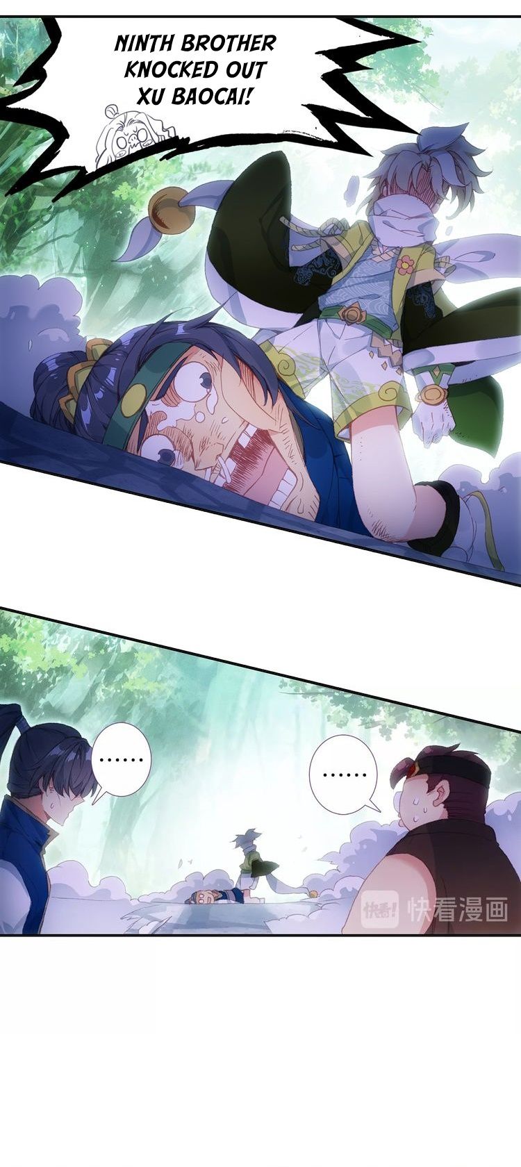 Page 11 of Chapter 8.1