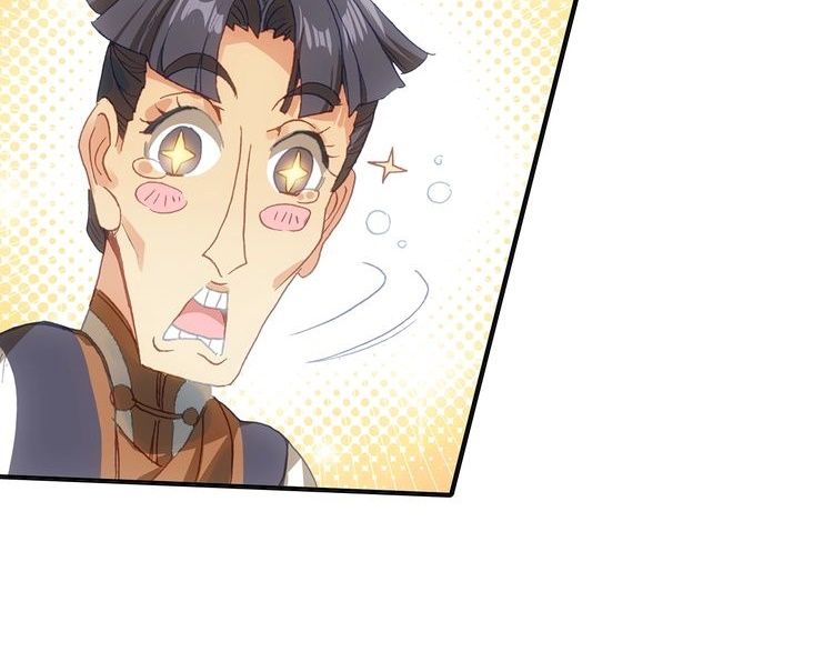 Page 22 of Chapter 9.2