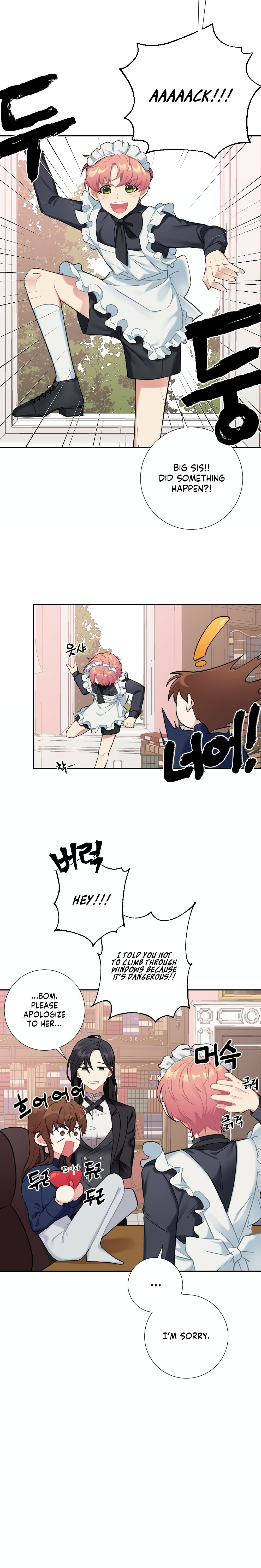 Page 6 of Chapter 11