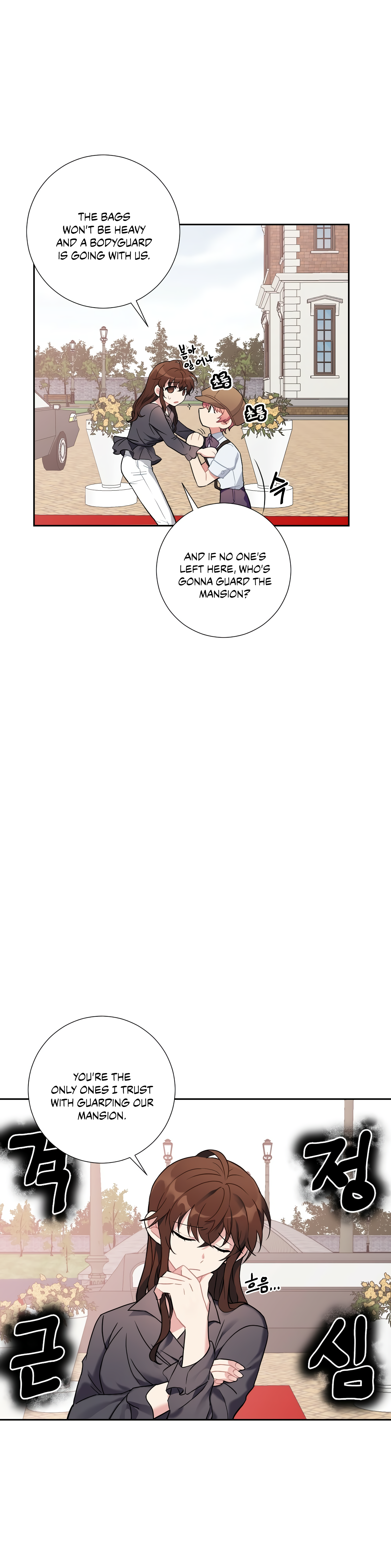 Page 14 of Chapter 12