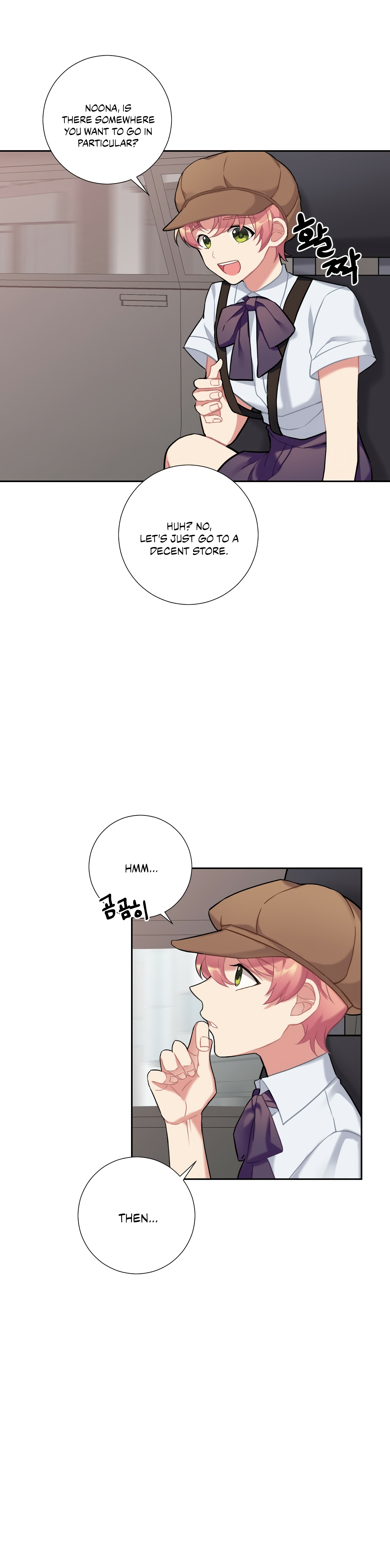 Page 18 of Chapter 12