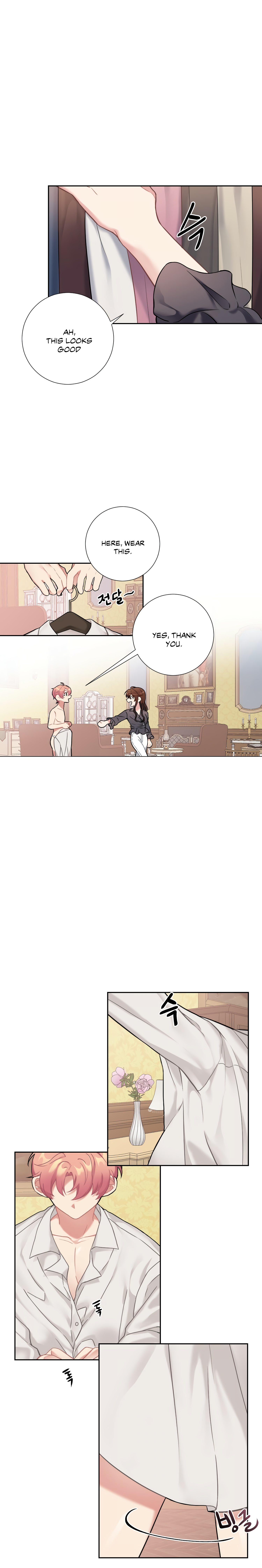 Page 4 of Chapter 14