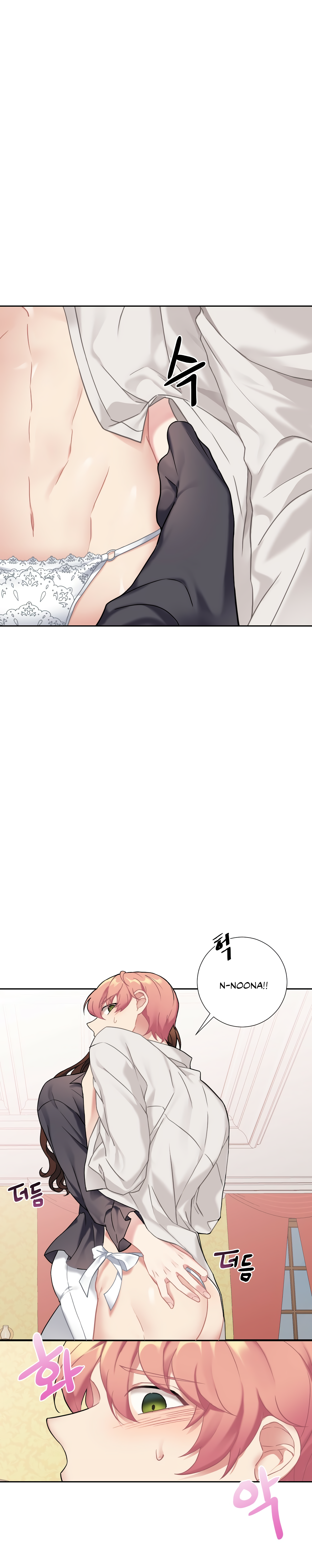 Page 7 of Chapter 14