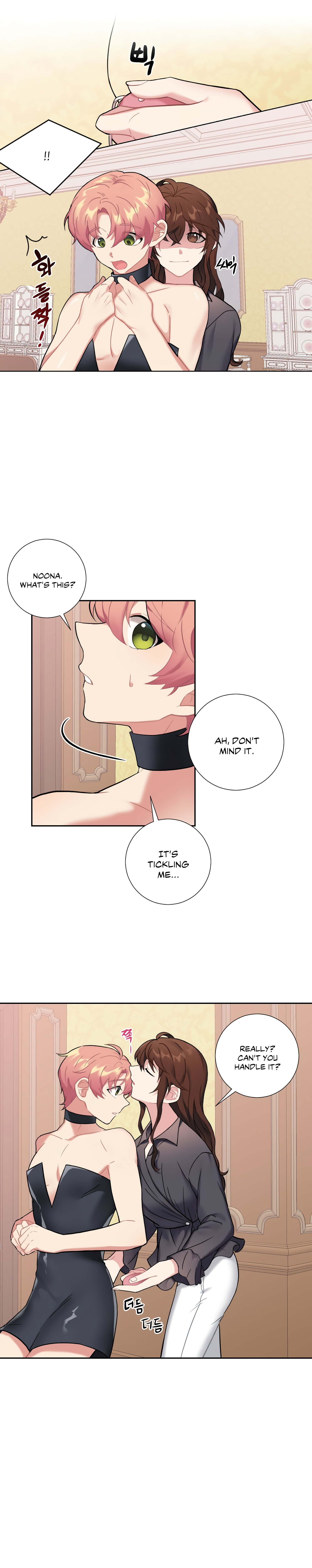 Page 11 of Chapter 14