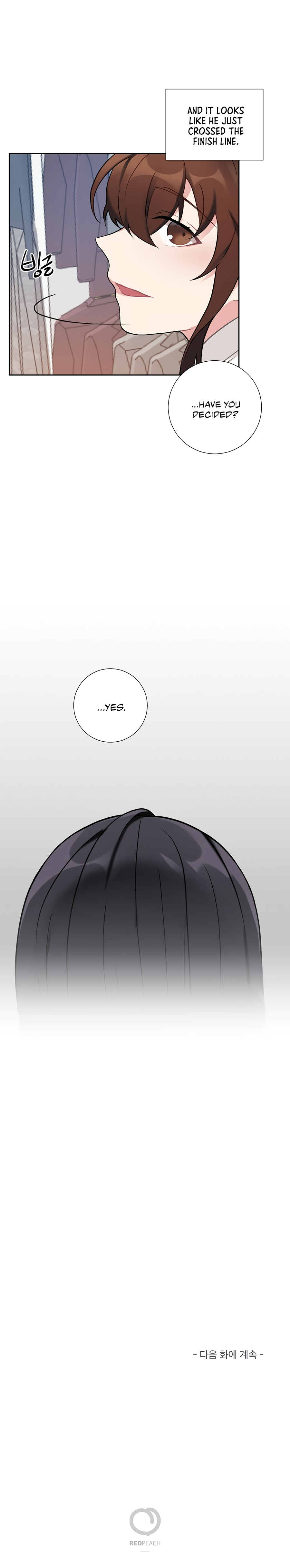Page 17 of Chapter 17