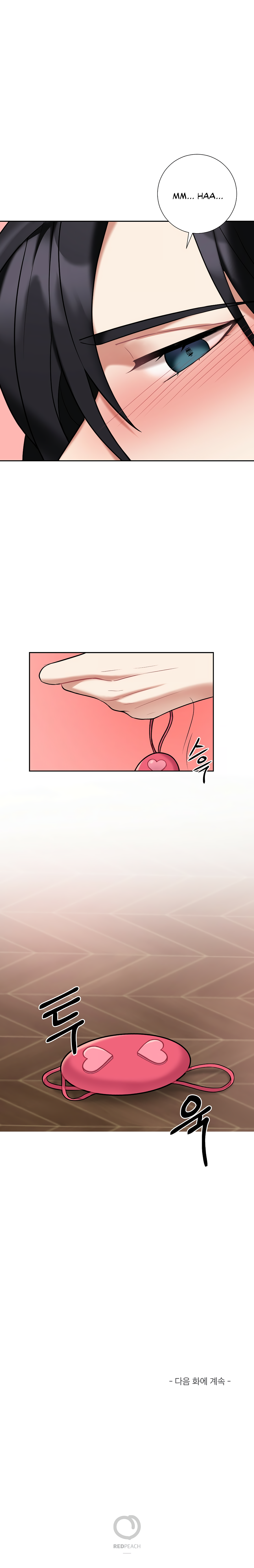 Page 23 of Chapter 18