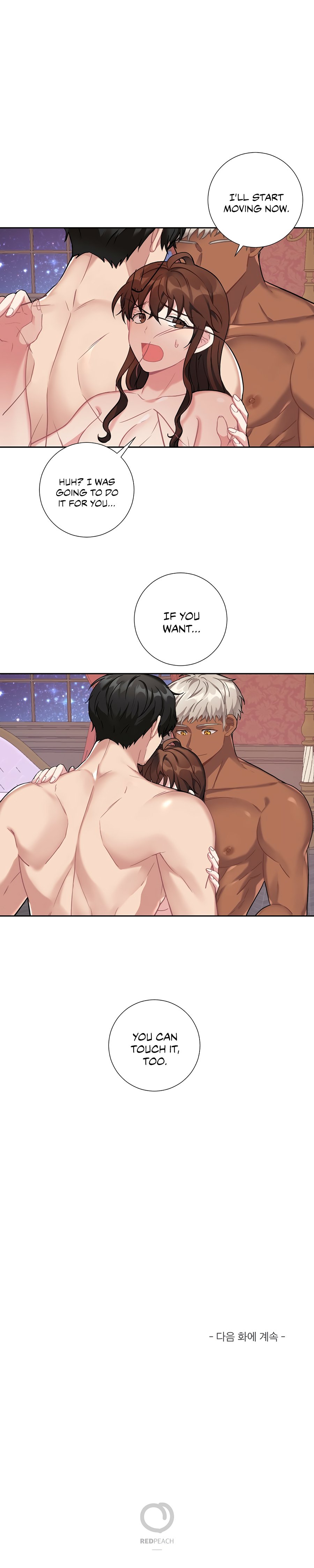 Page 12 of Chapter 21