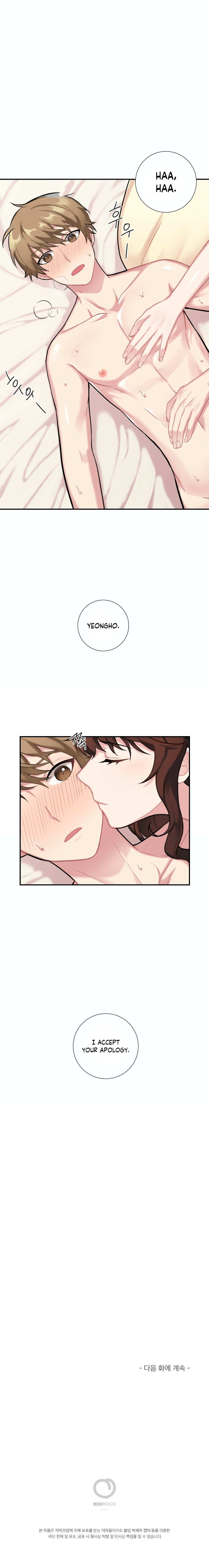 Page 12 of Chapter 8