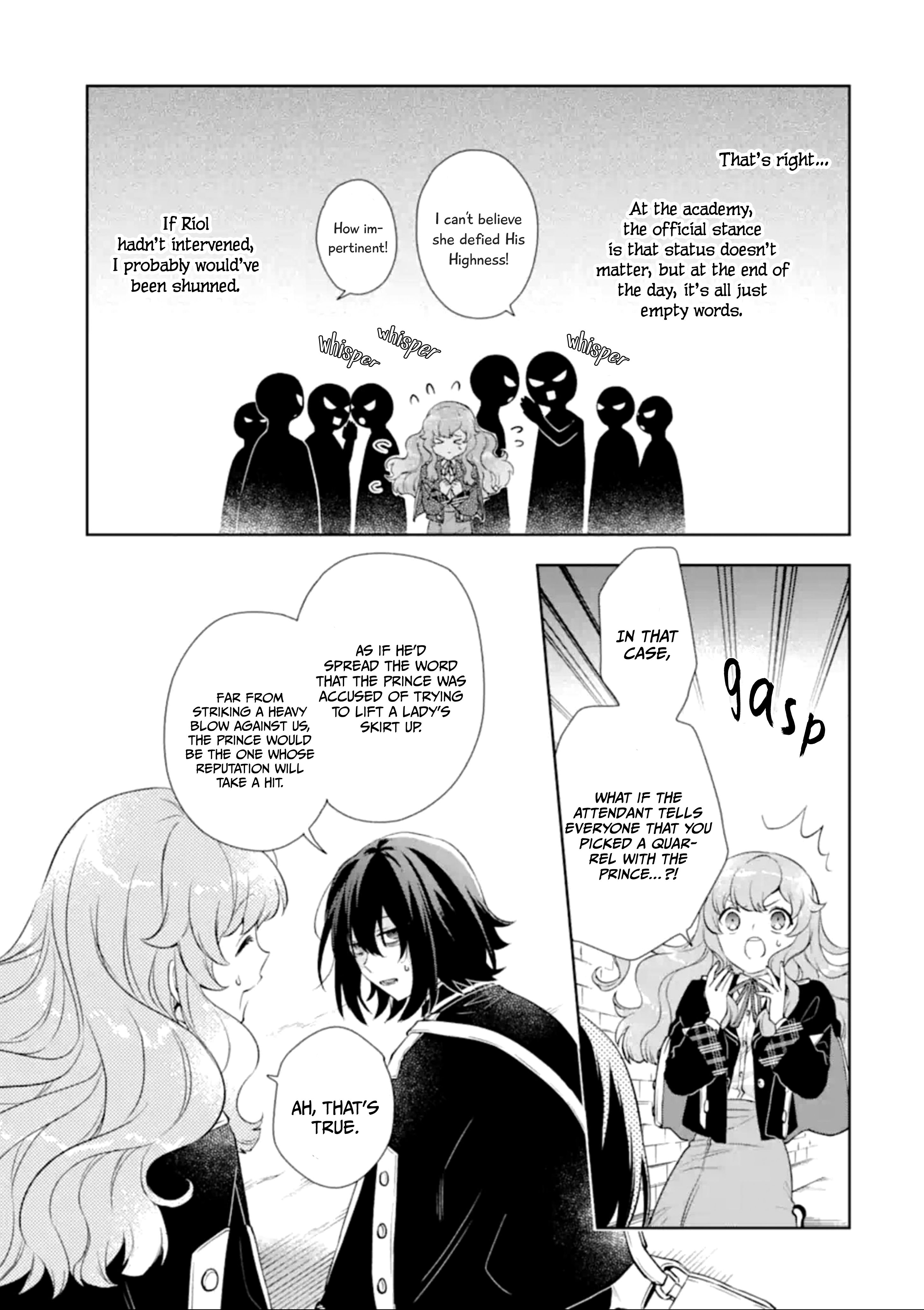Page 12 of Chapter 1.3