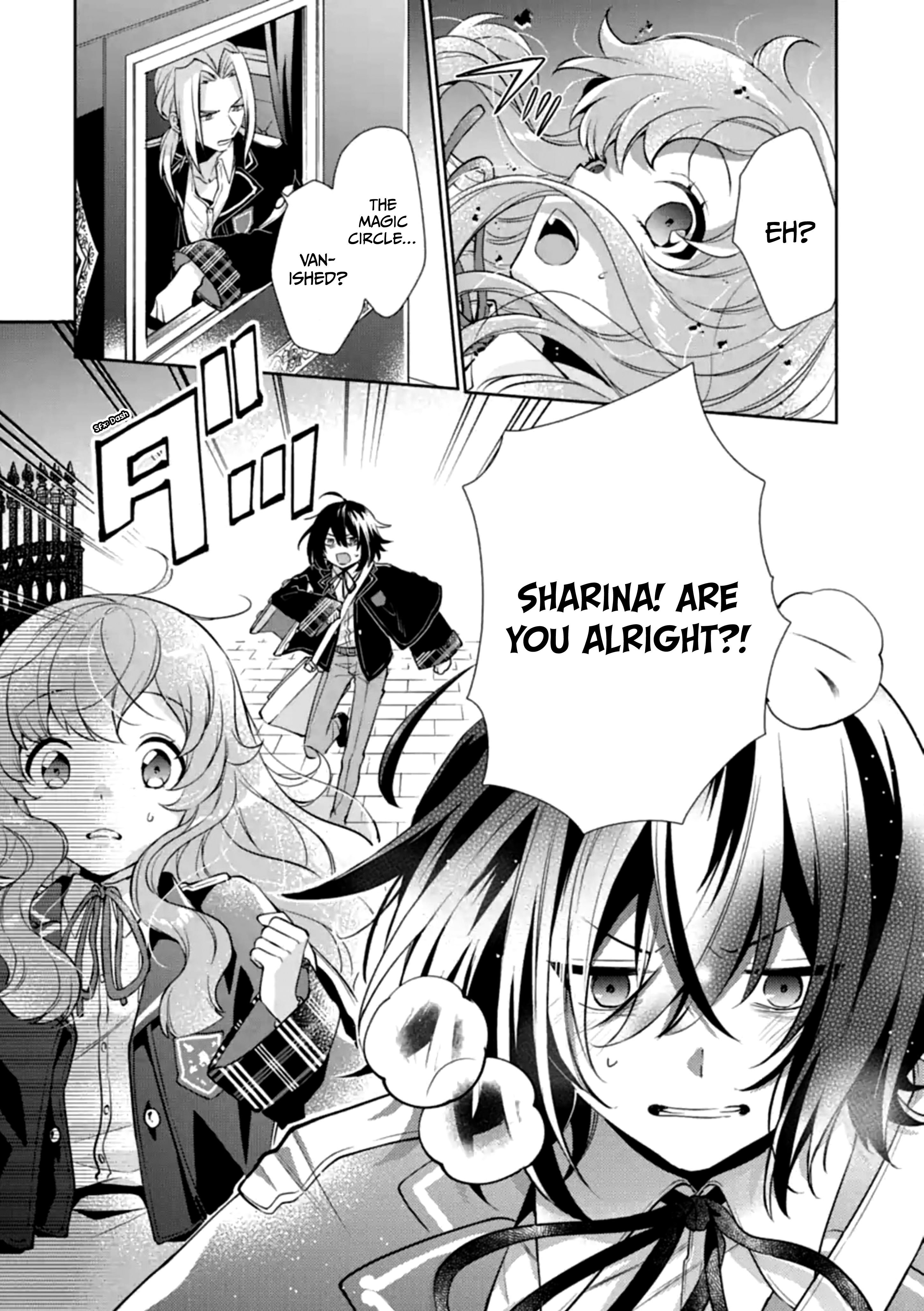 Page 17 of Chapter 1.2