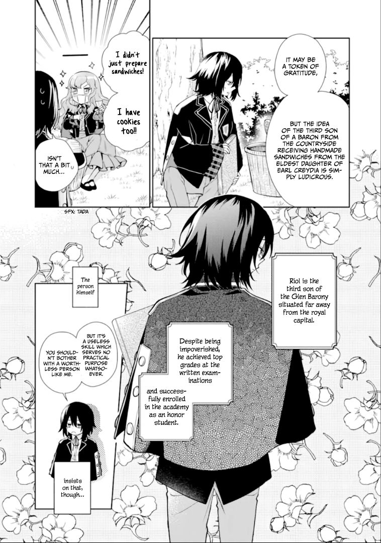 Page 7 of Chapter 1.1
