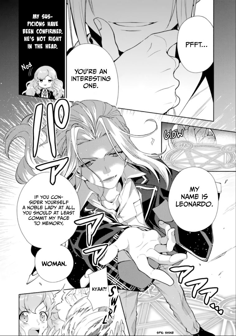Page 14 of Chapter 1.1