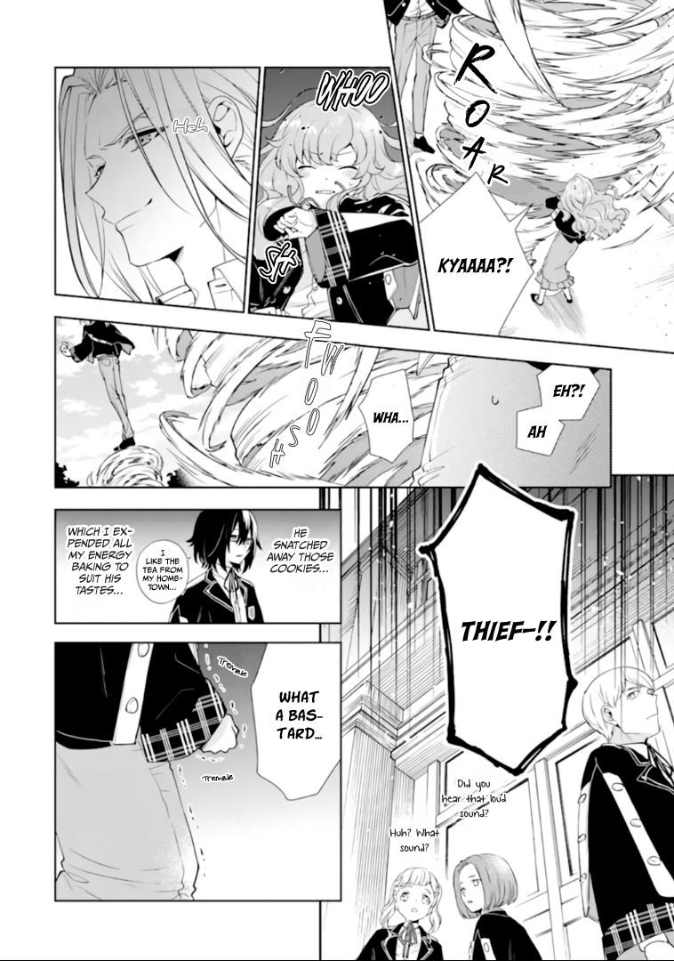 Page 16 of Chapter 1.1