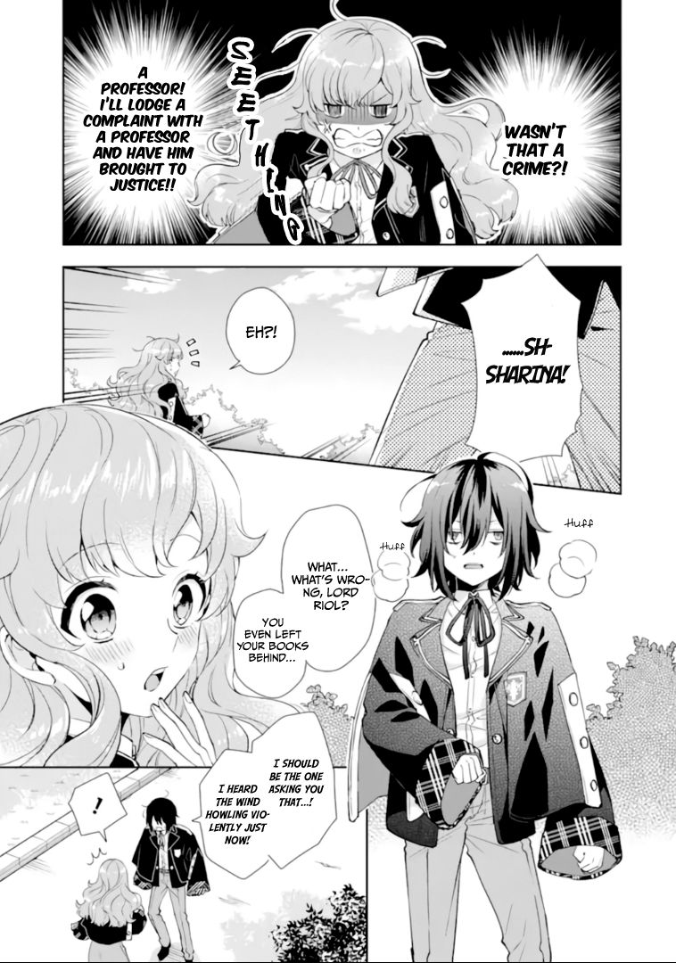 Page 17 of Chapter 1.1