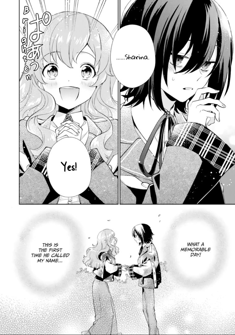 Page 20 of Chapter 1.1