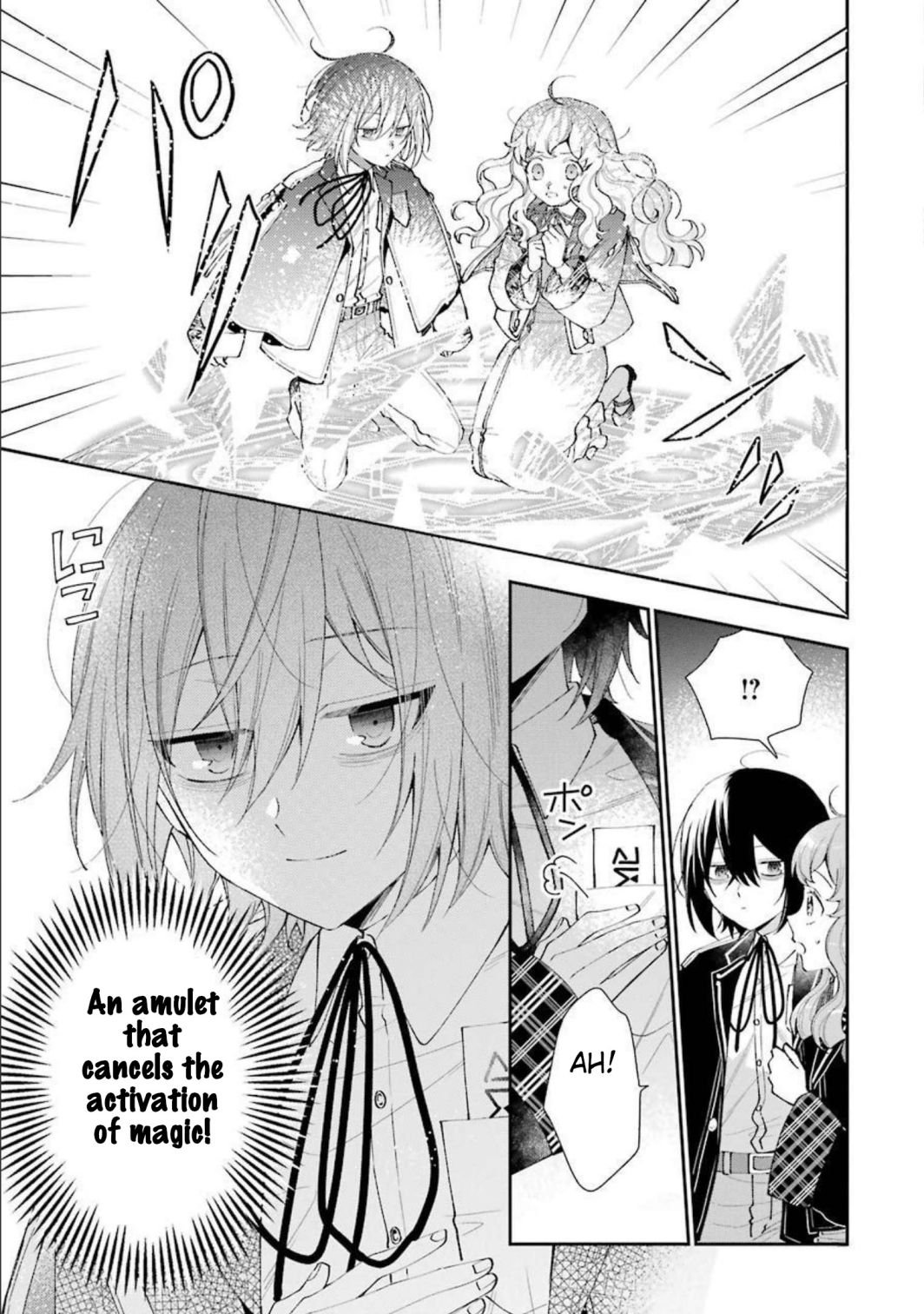 Page 5 of Chapter 11