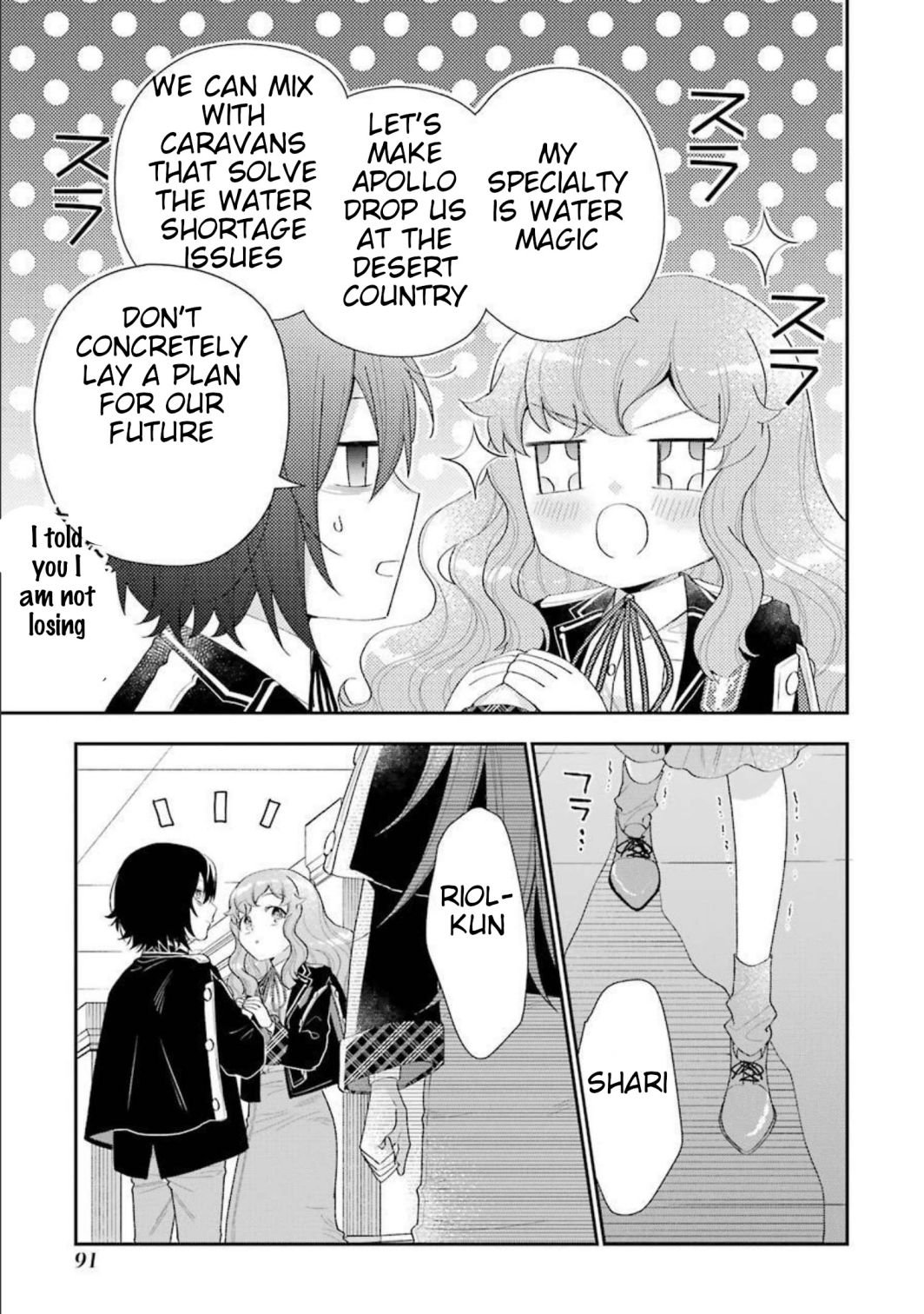 Page 11 of Chapter 11