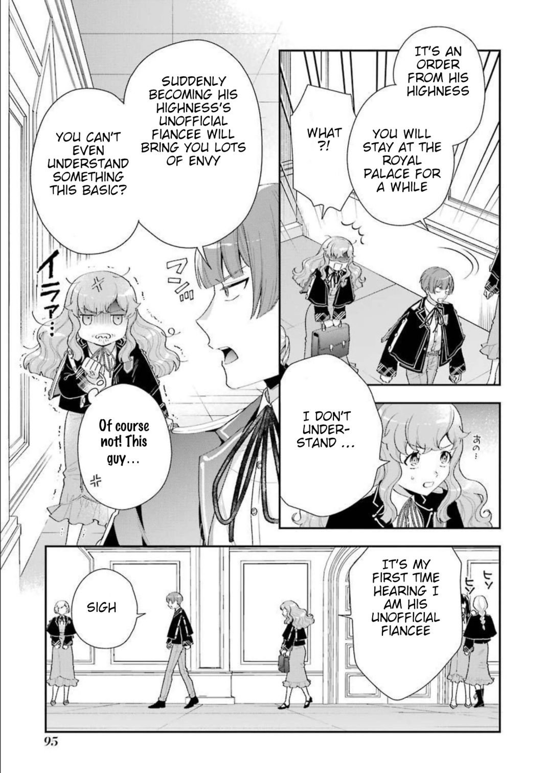 Page 15 of Chapter 11