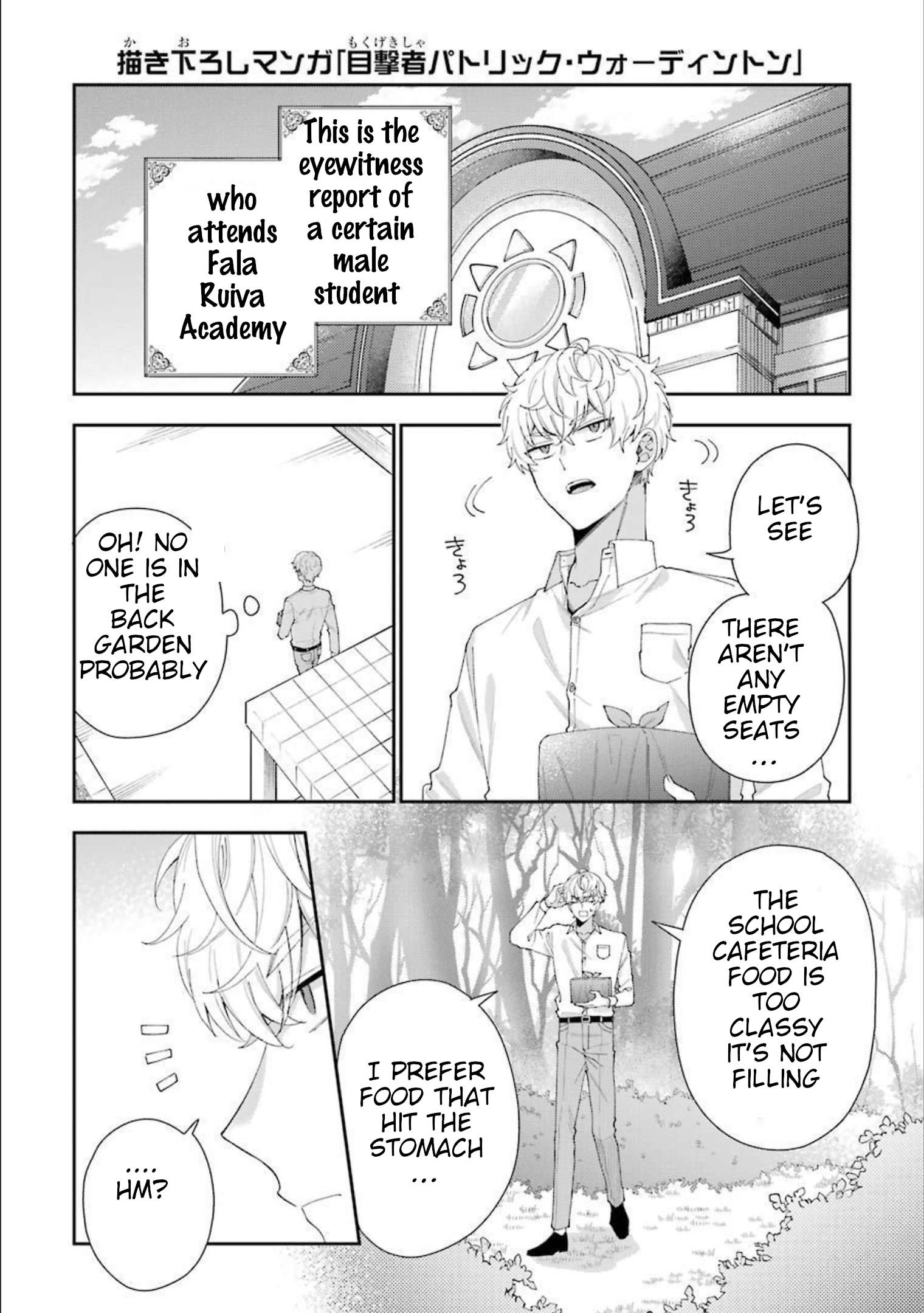 Page 2 of Chapter 12.5