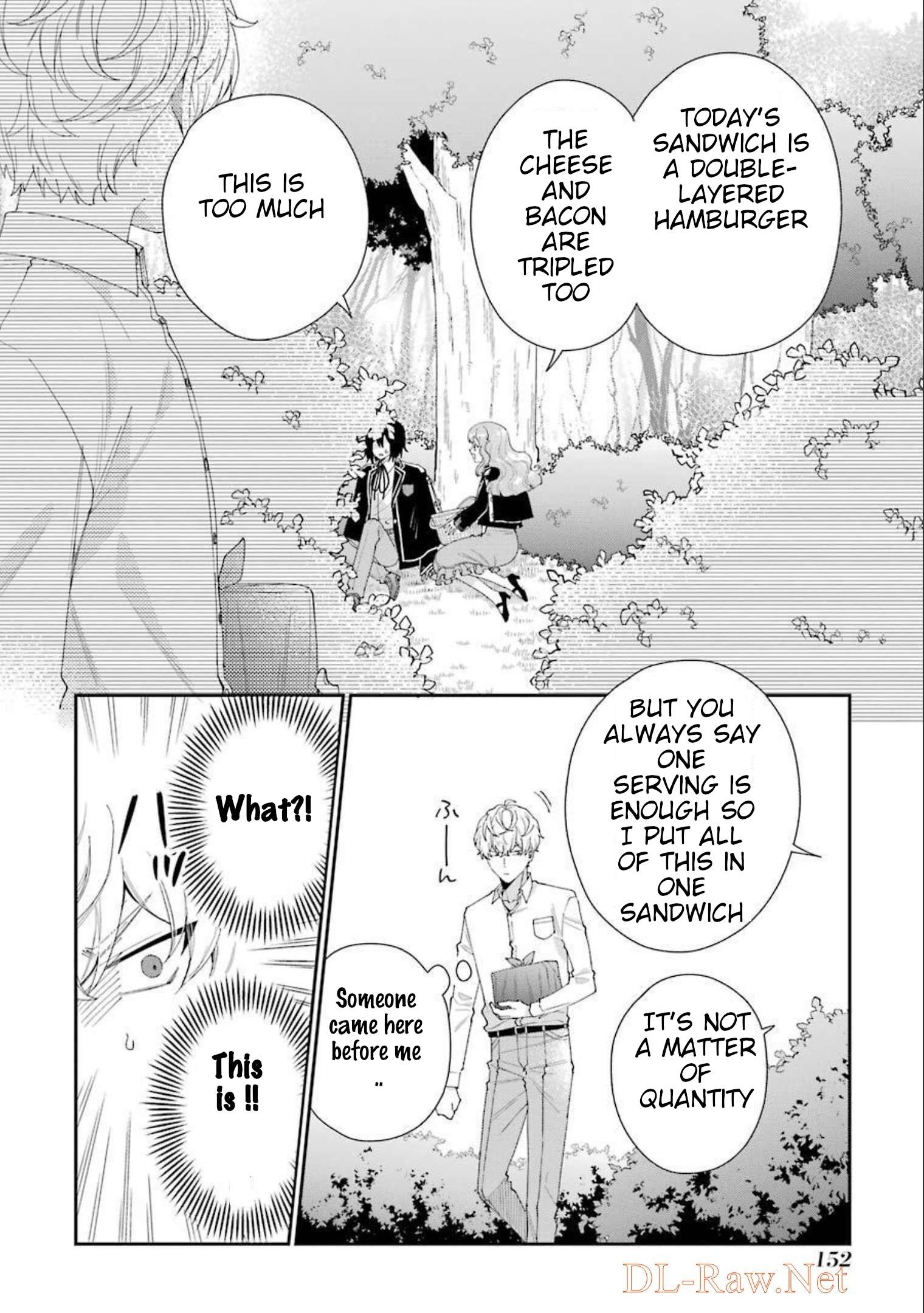 Page 3 of Chapter 12.5