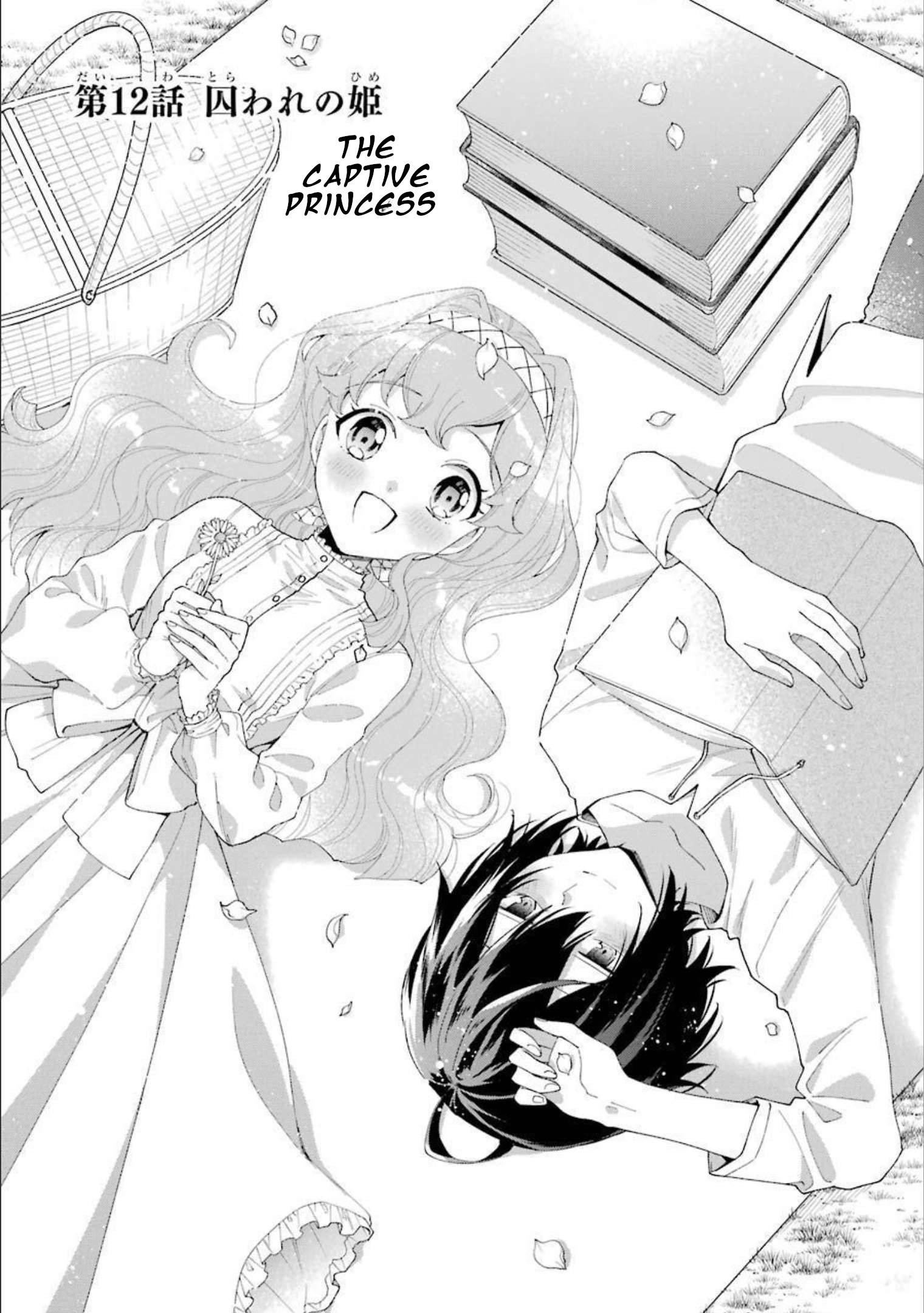 Page 1 of Chapter 12