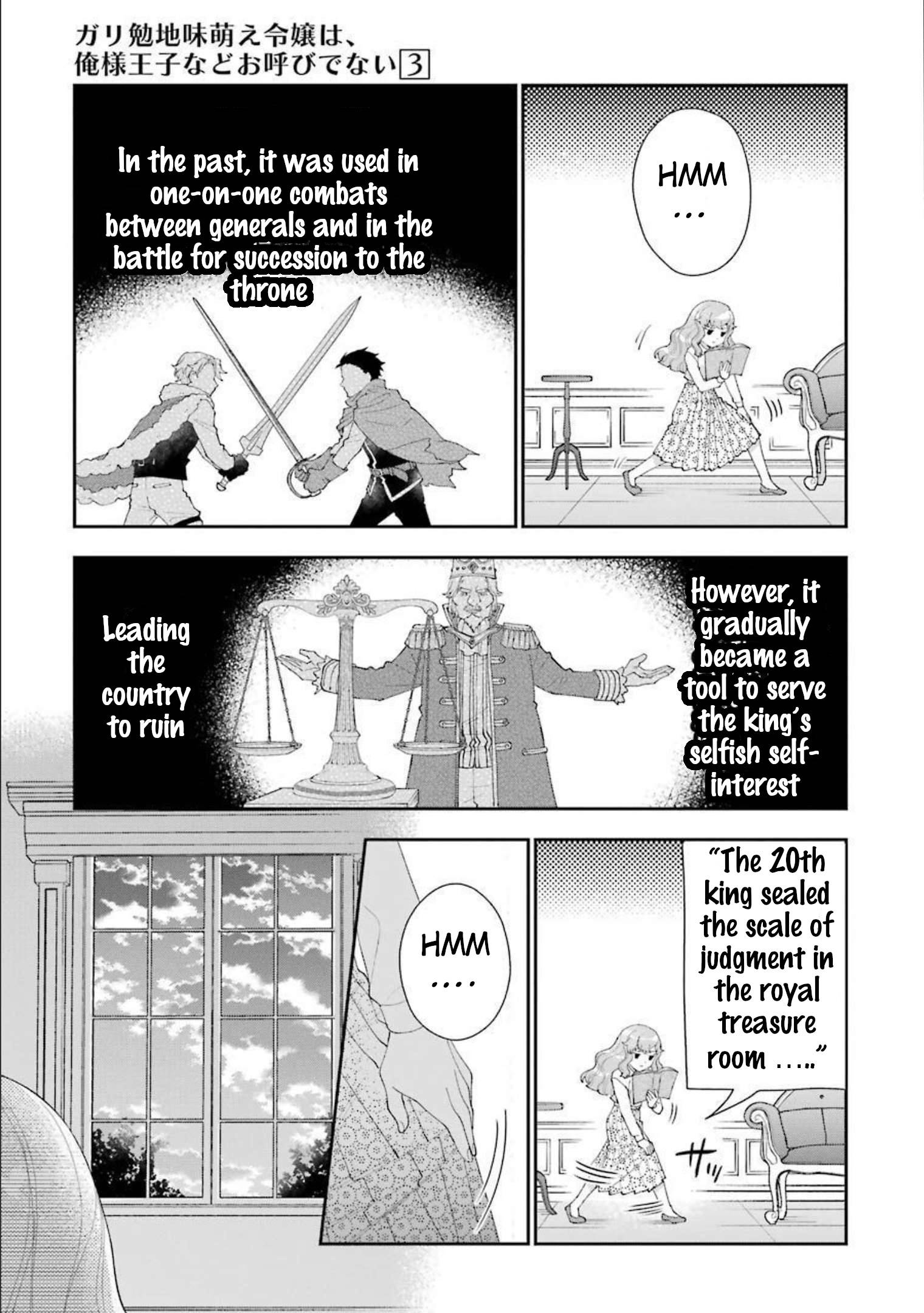 Page 3 of Chapter 12