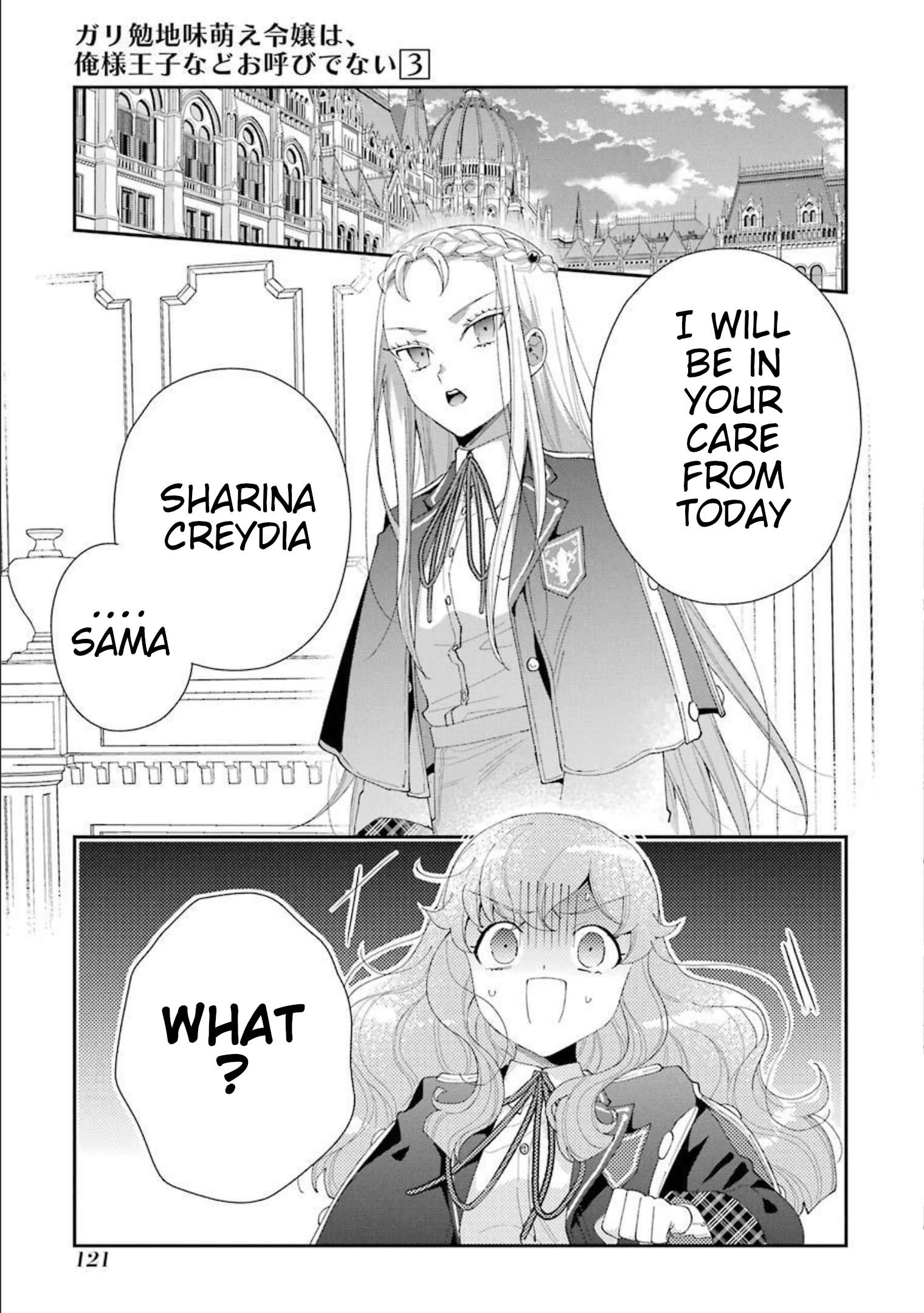 Page 13 of Chapter 12