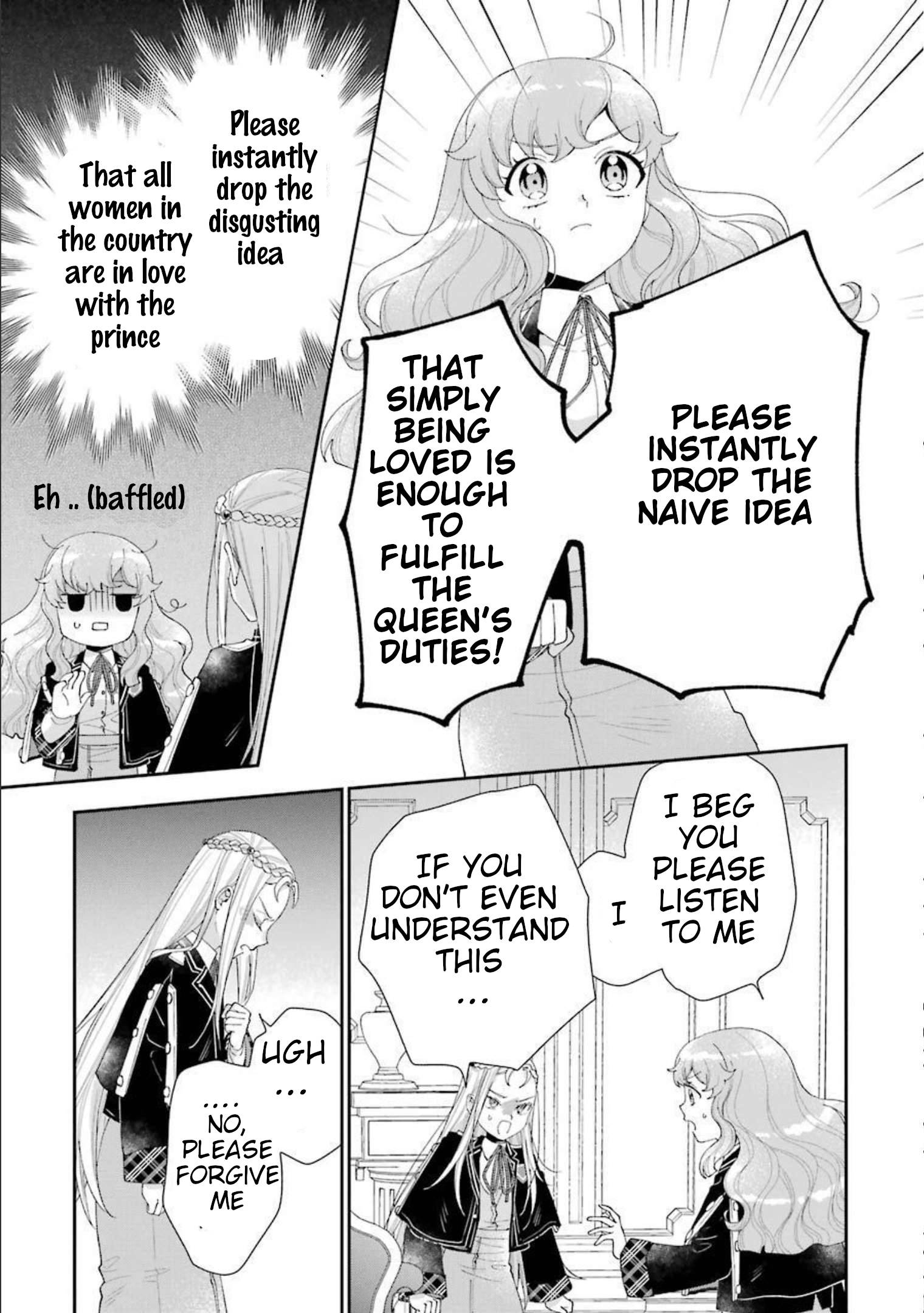Page 17 of Chapter 12