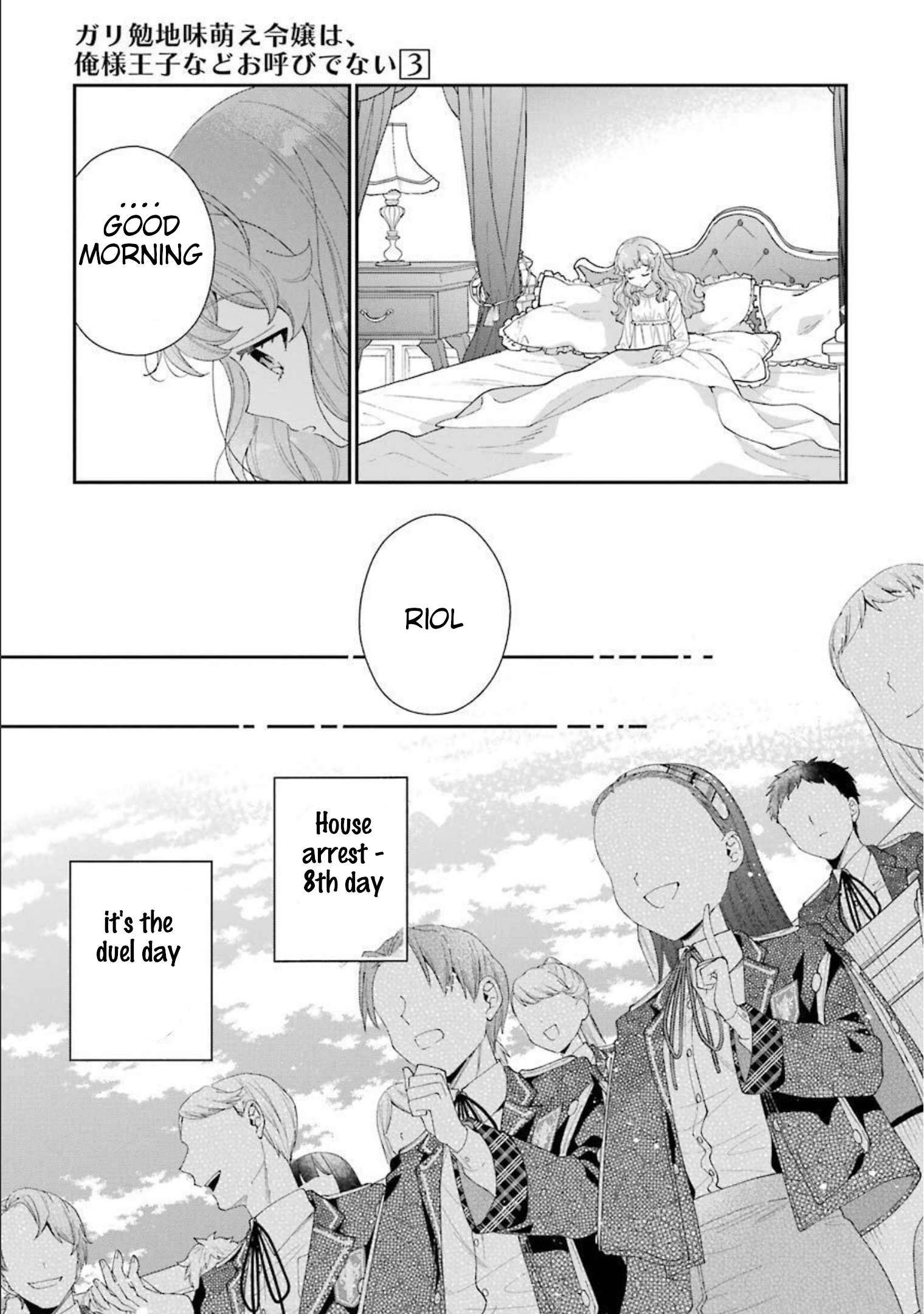 Page 23 of Chapter 12