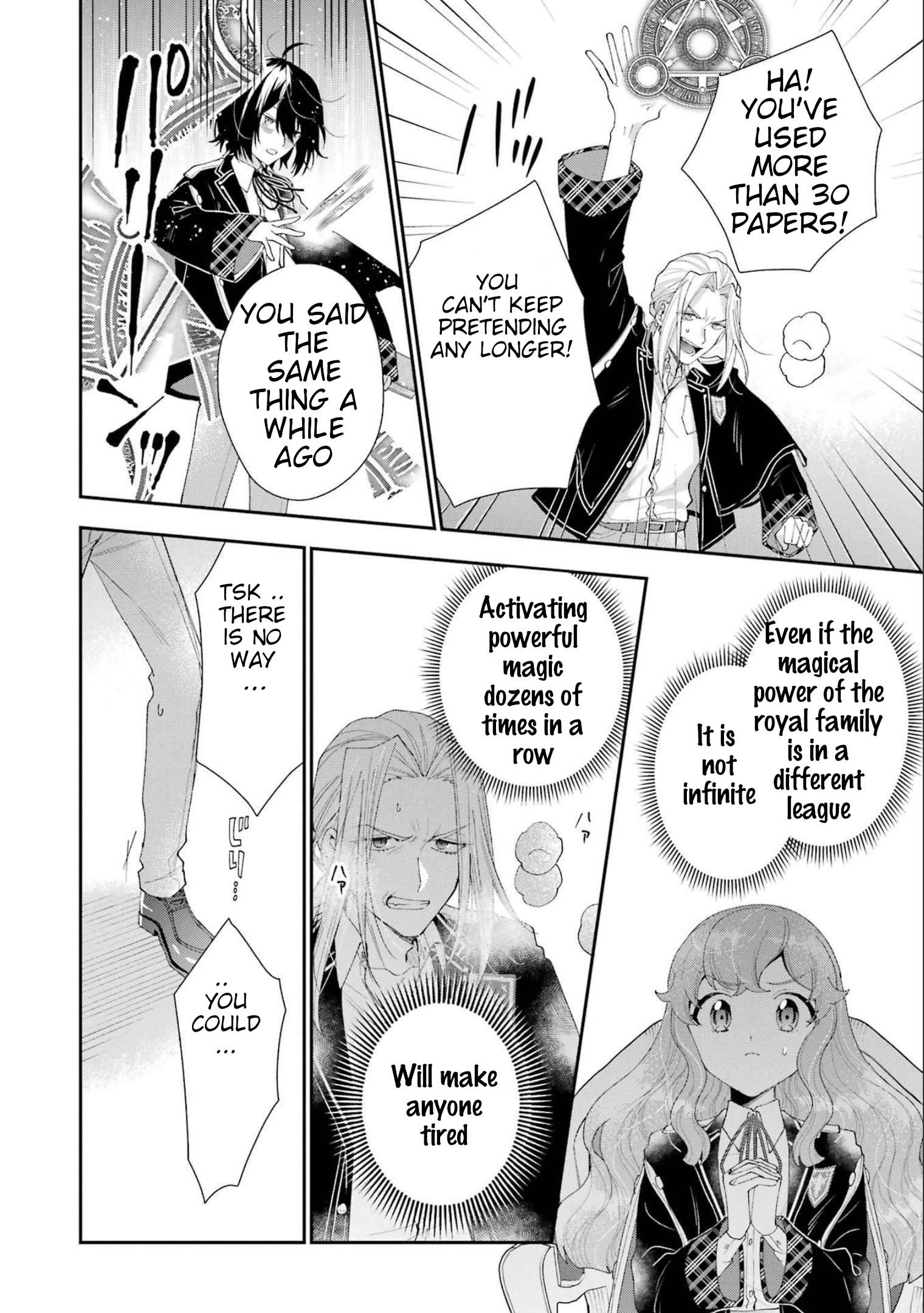 Page 21 of Chapter 13