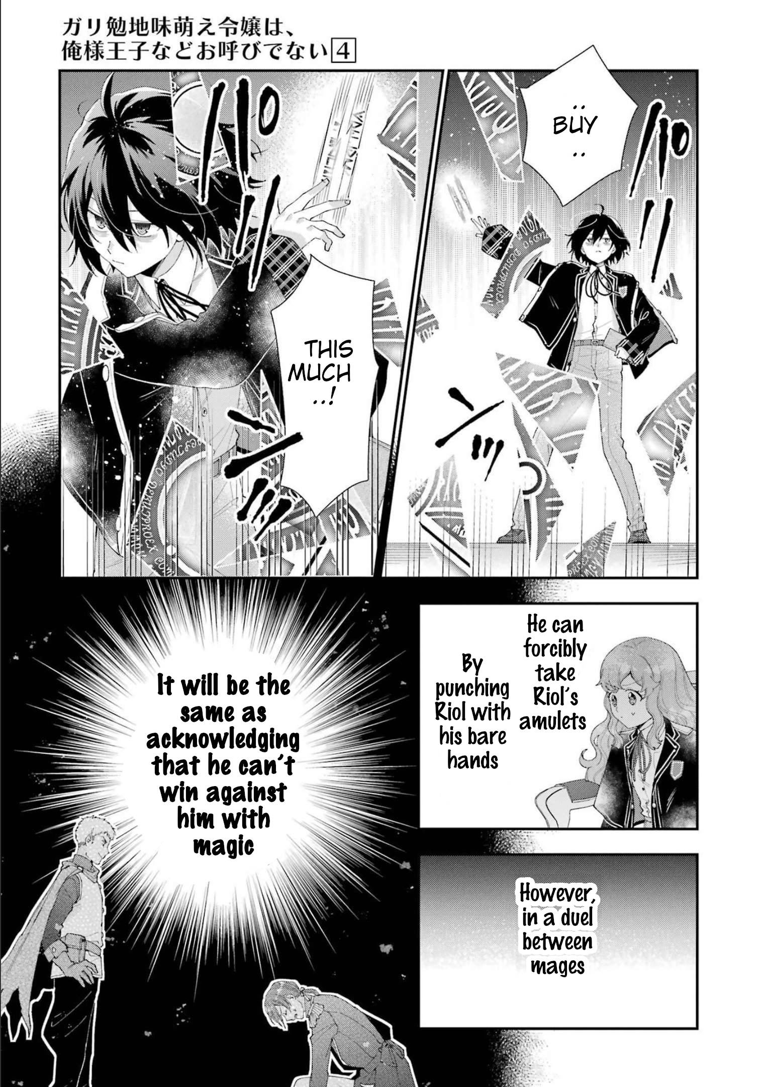 Page 22 of Chapter 13