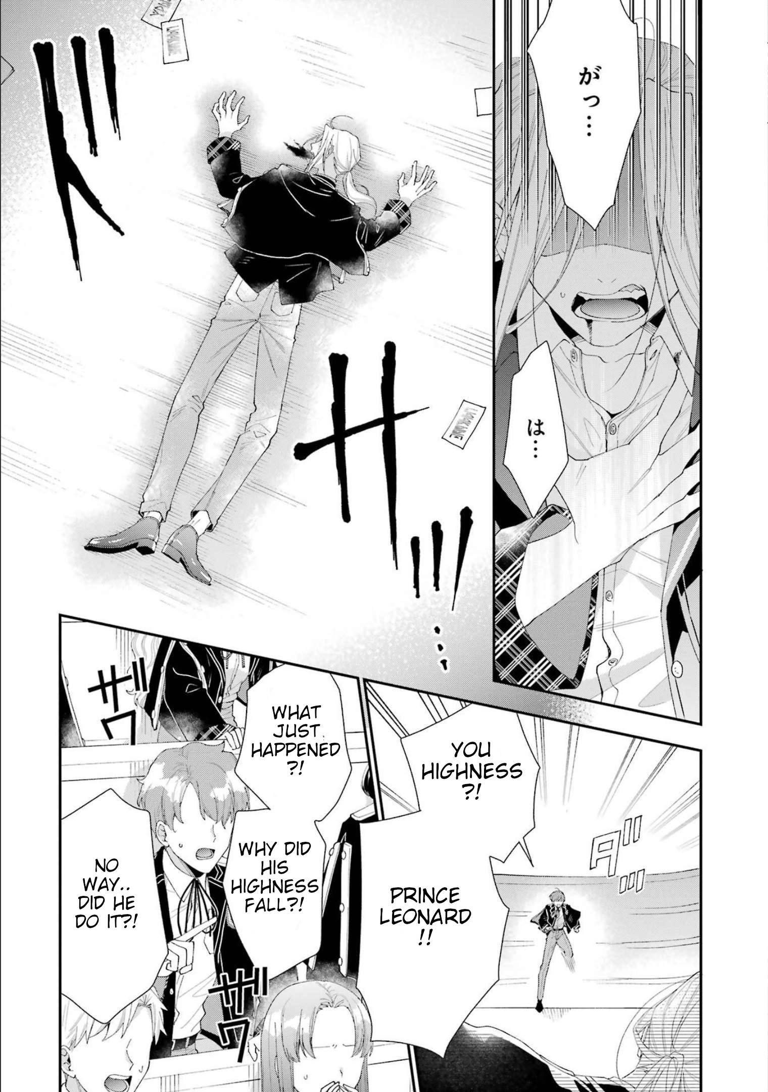 Page 32 of Chapter 13