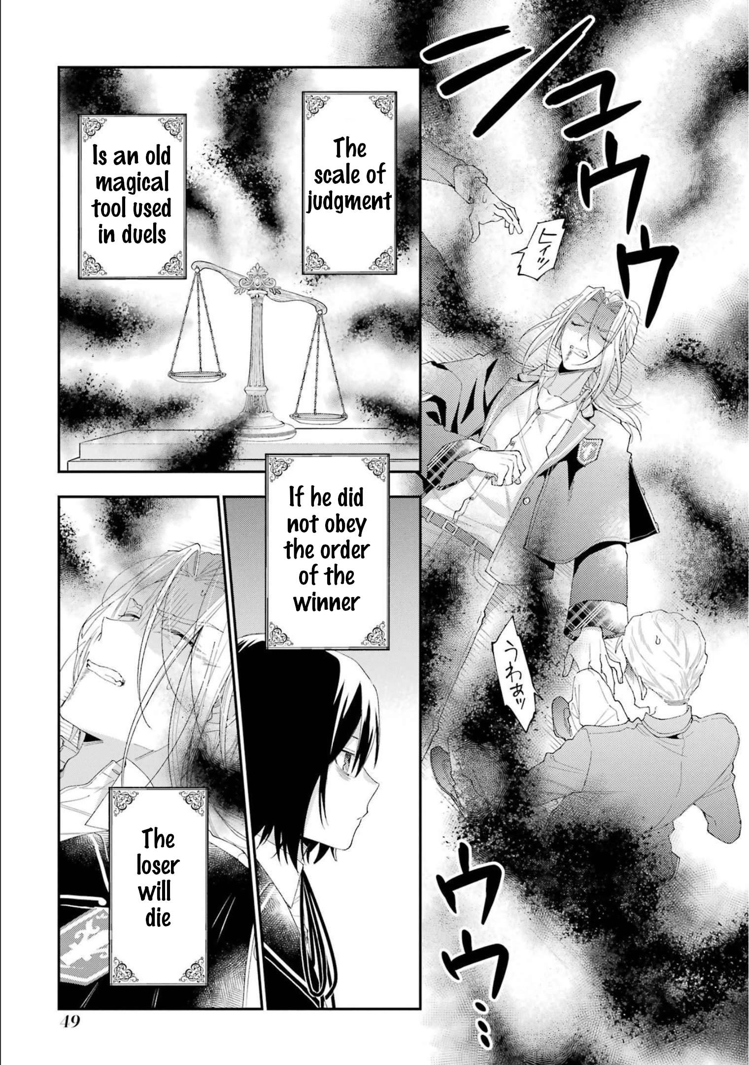 Page 9 of Chapter 14