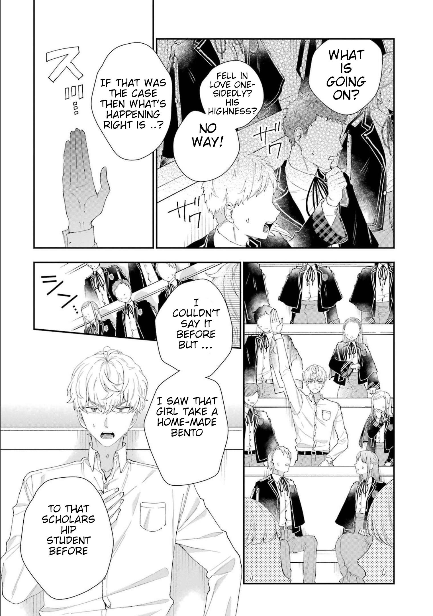 Page 13 of Chapter 14